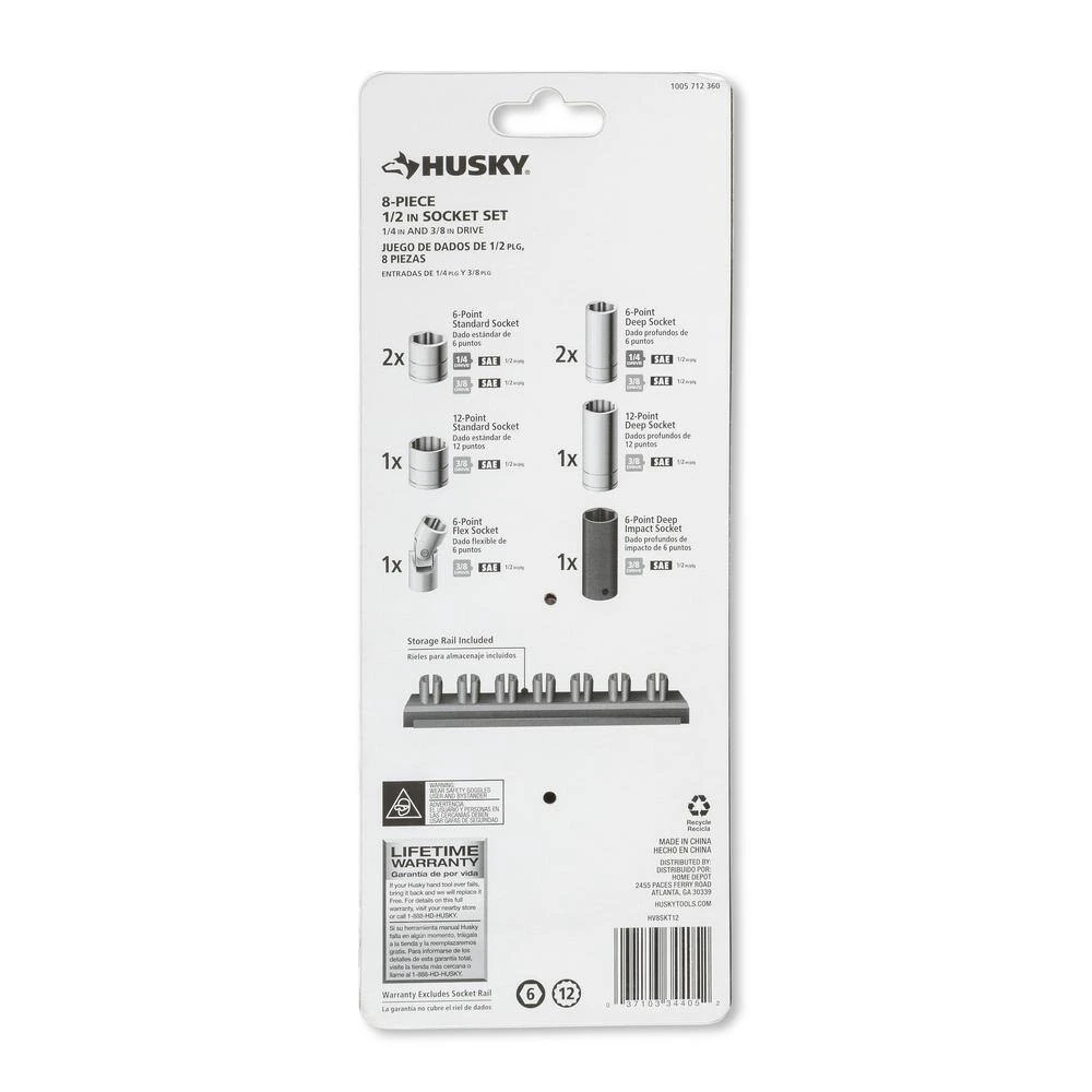 Husky SAE 1/2 In. Socket Set (8-Piece) 7 Husky SAE 1/2 In. Socket Set (8-Piece) - Image 7